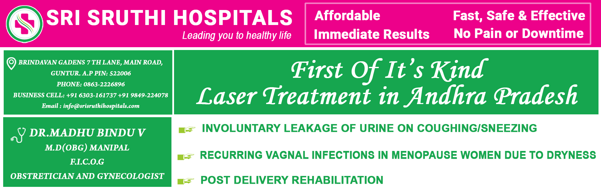 Sruthi-Hospital-Web-n.jpg