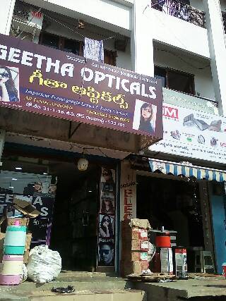 branded opticas