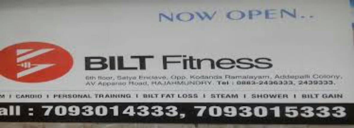 fitness centre