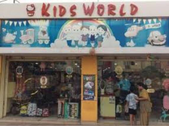 kids items 