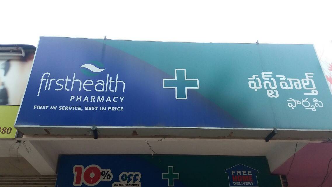 Medicines