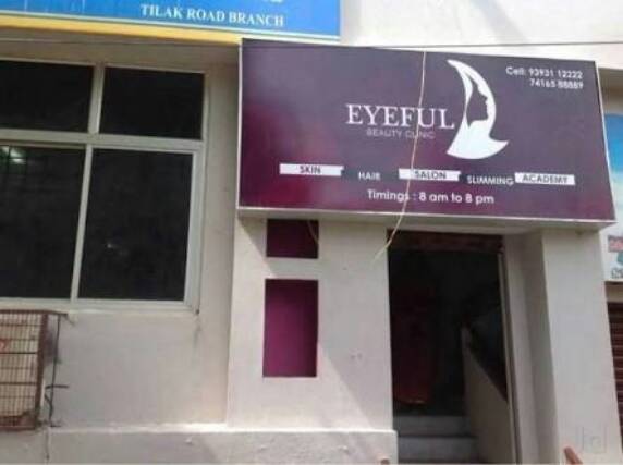 beauty saloon