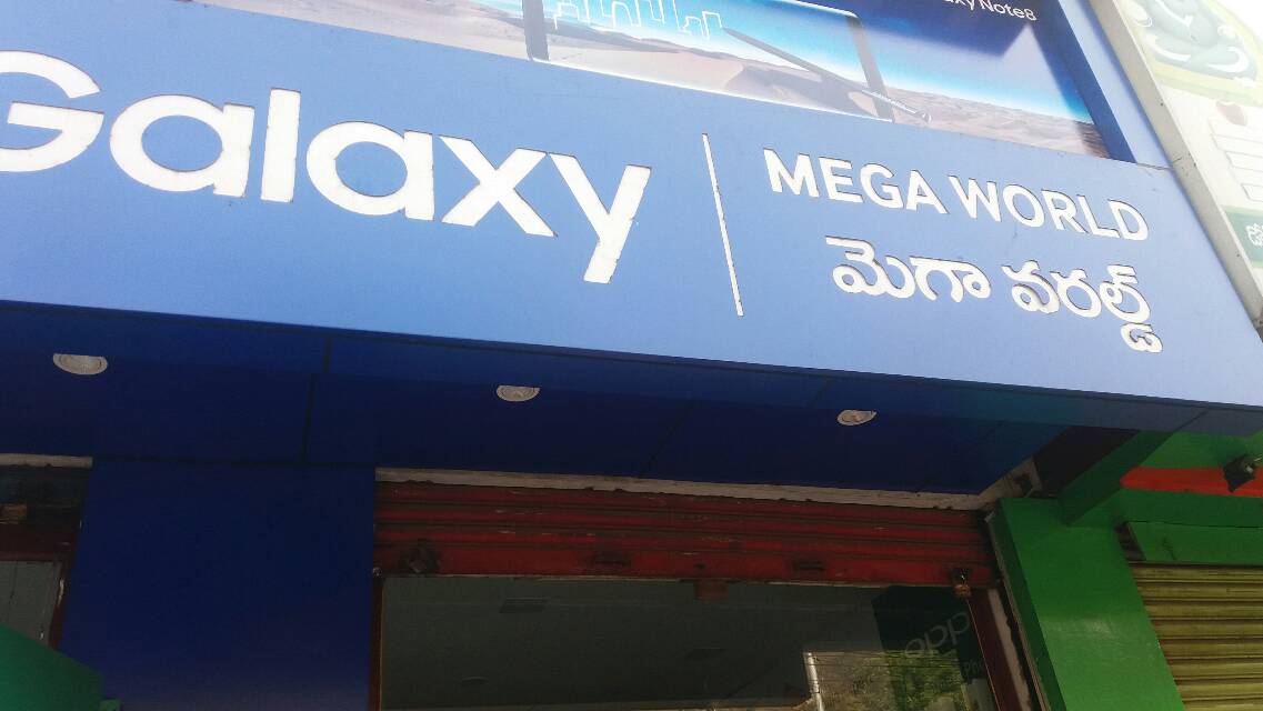 Mobile Sales & Services 