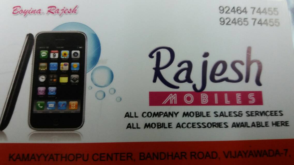 all company mobile sales & servicees