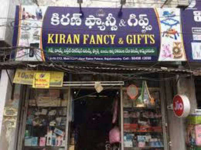gifts article& toy's