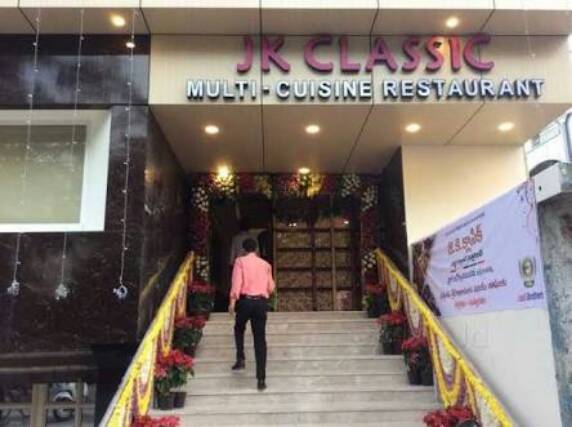 JK restaurant & function hall