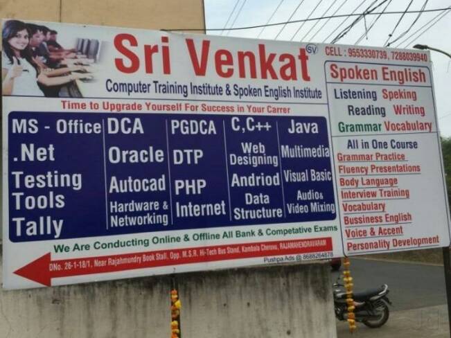 Ms office, DCA, pgdca