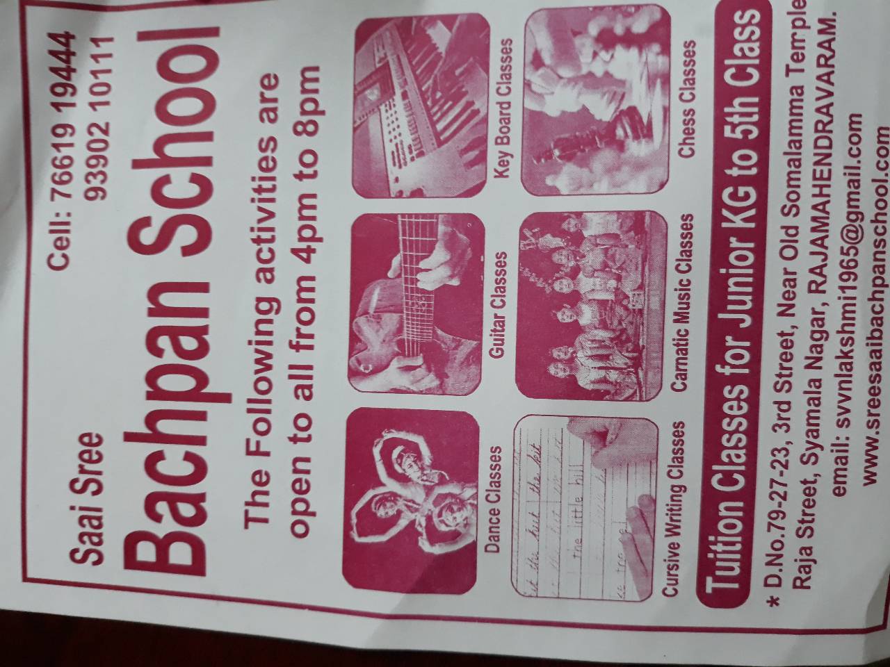dance,guitar,keyboard,chess class