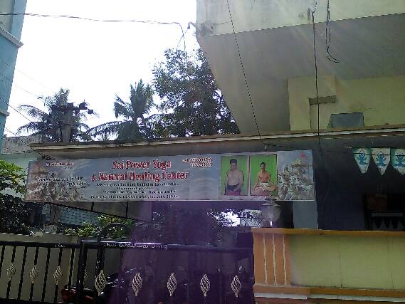 yoga centre 