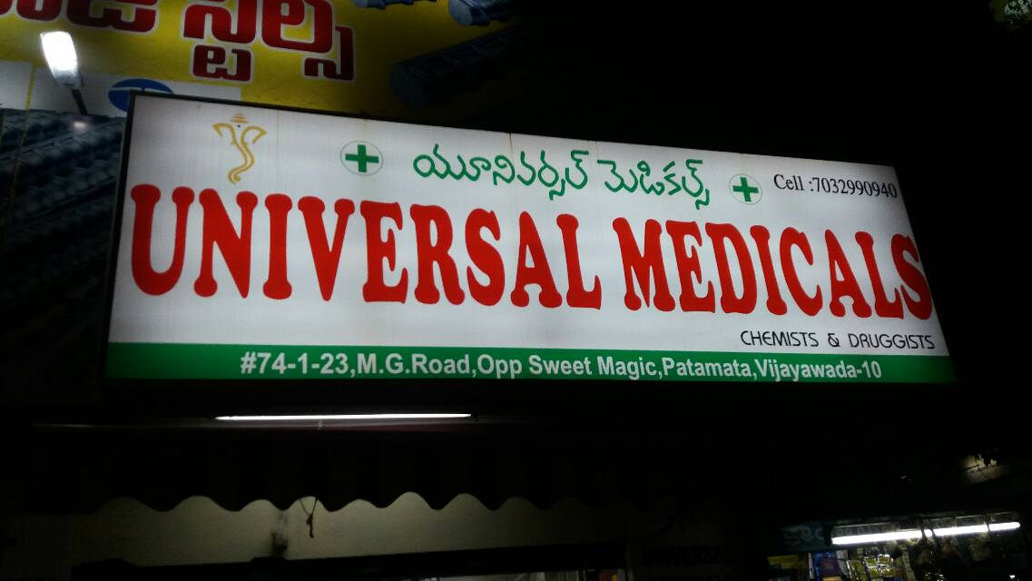 Medicines