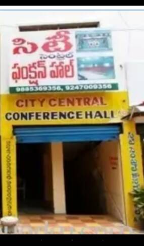 function hall