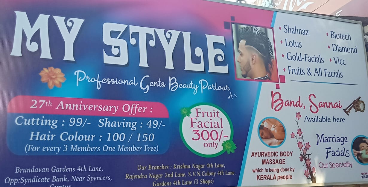Special Offer