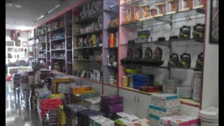 gifts article & Toy's 