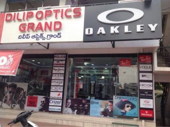 opticals 