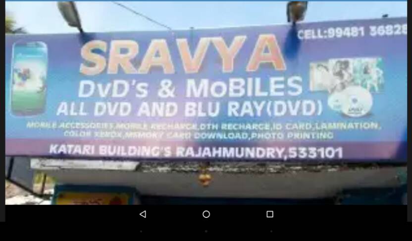 mobiles & service s