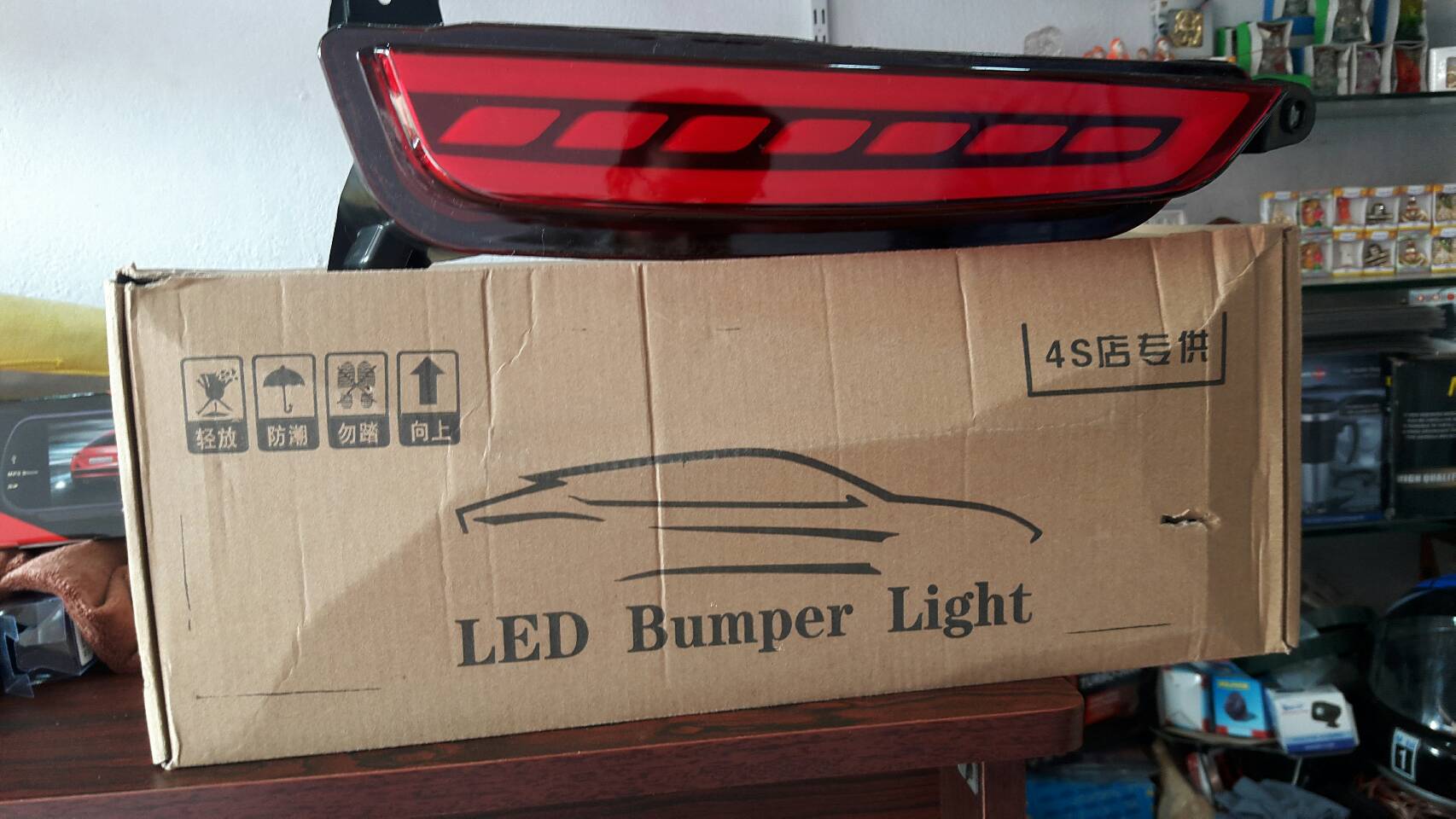 LED BREAK  REFLECTER  LIGHT