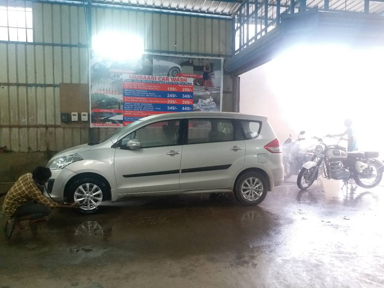 CAR & BIKE WASH