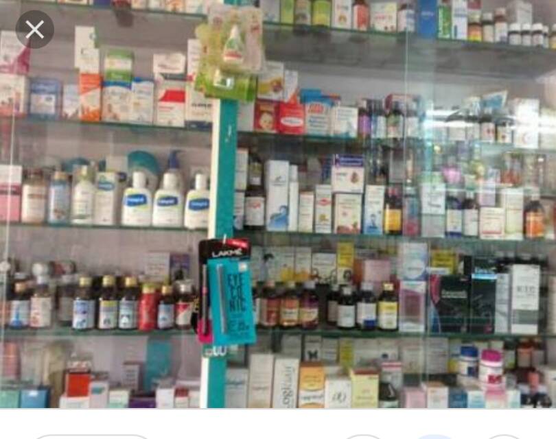 Medicines