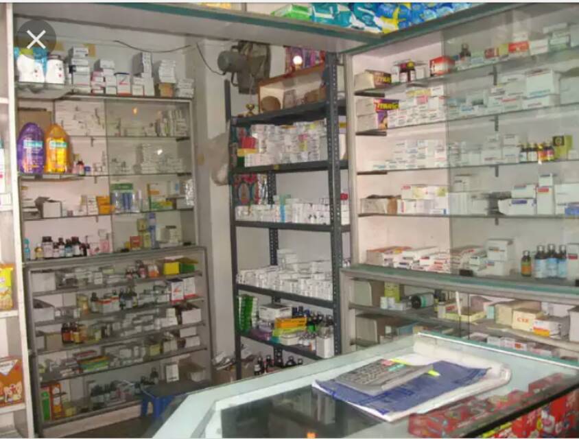 Medicines