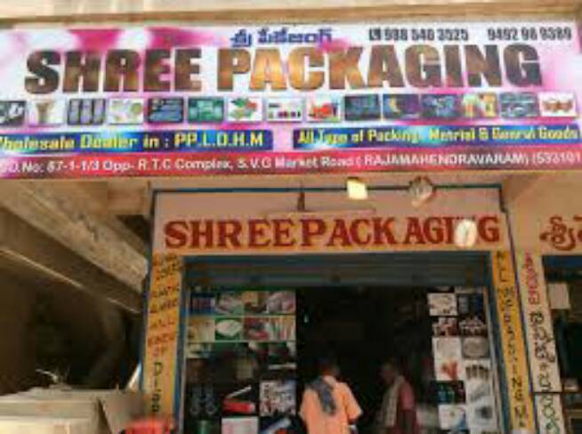 all packaging items