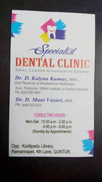 All Dental treatments available