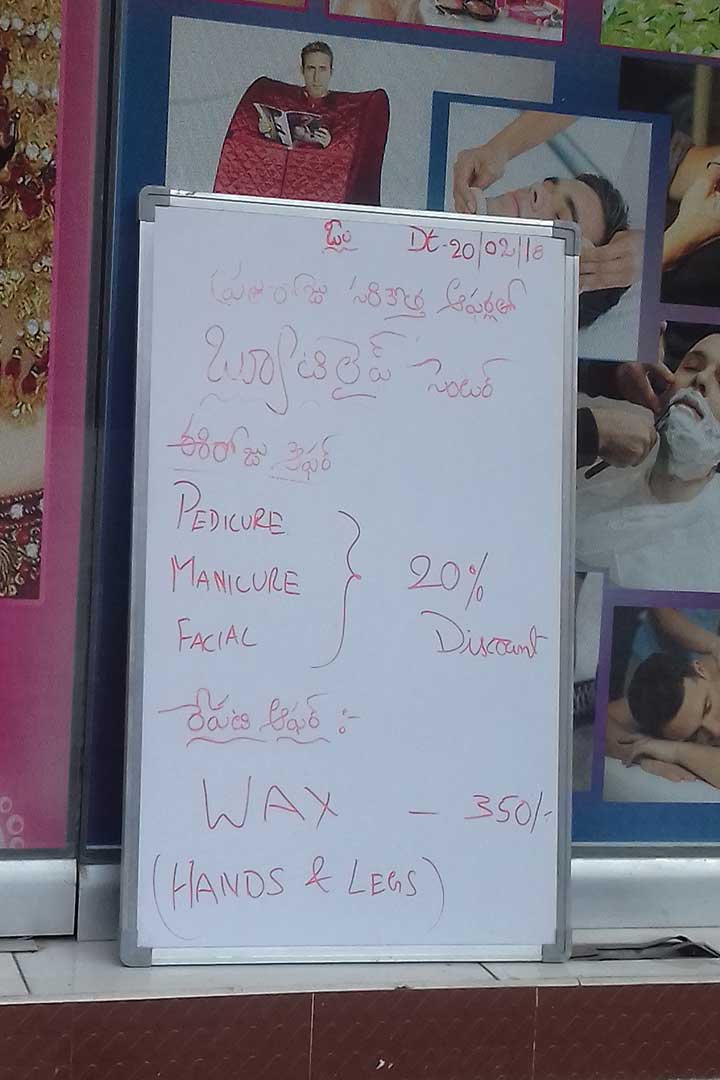 Pedicure , Manicure , Facial 