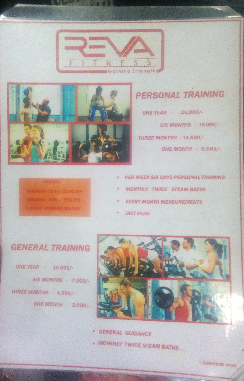 Personal Training 1 Year