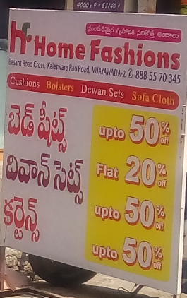Deewan Sets 