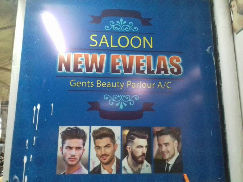 HAIR CUT,  SHAVING, FACIALS ,HEAD MASSAGE, SCURB,PEDICURE, MANICURE, ETC..