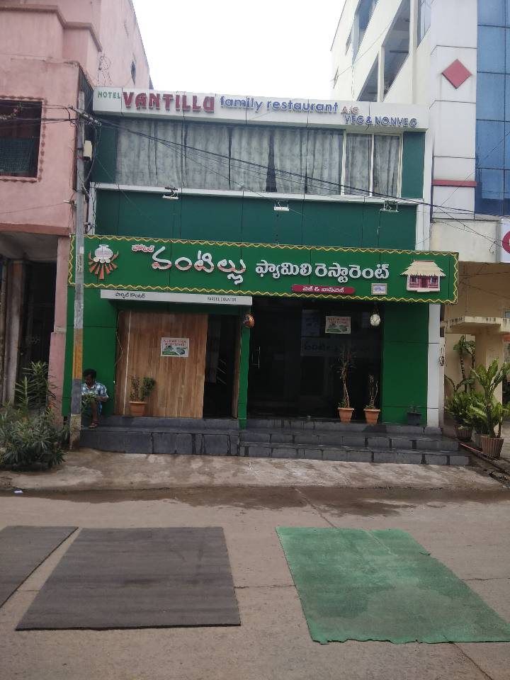 veg&non veg