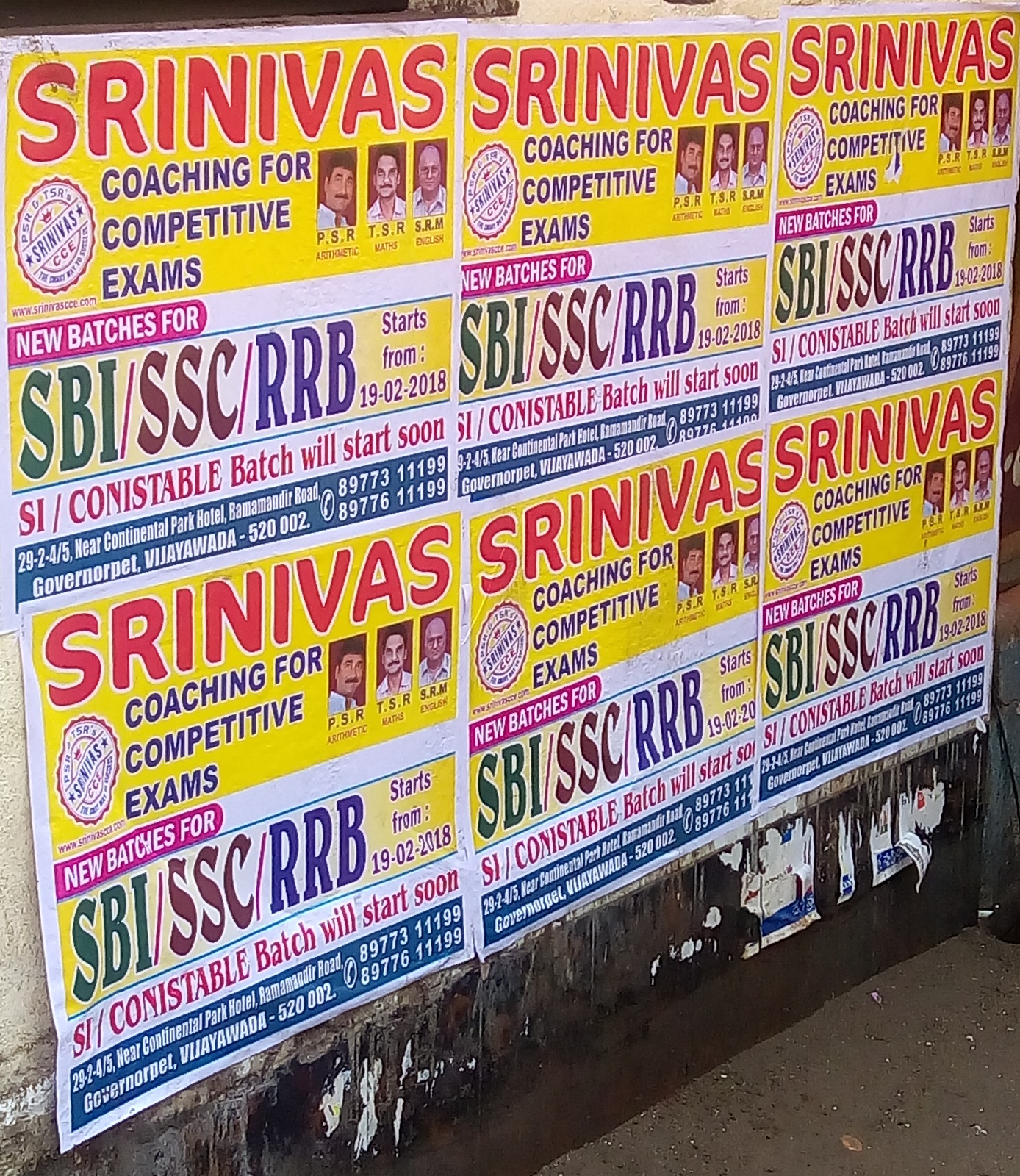 SBI / SSC / RRB 