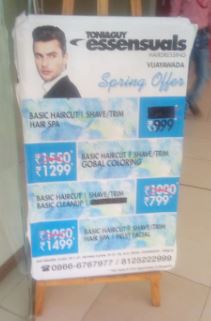 Men's  Essensuals