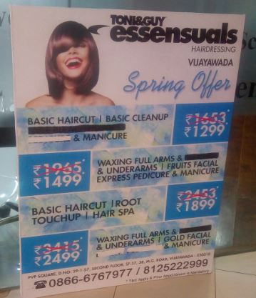 Women's Essensuals