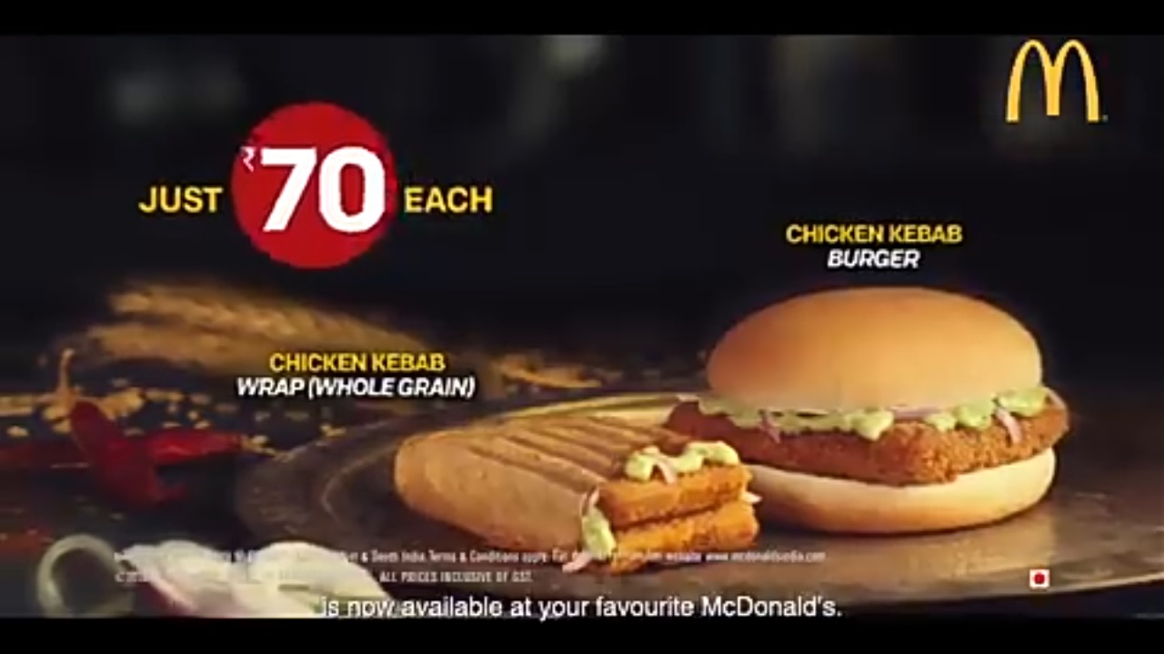 Chicken Kabab 