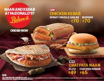 Chat Pata Naan Aloo 