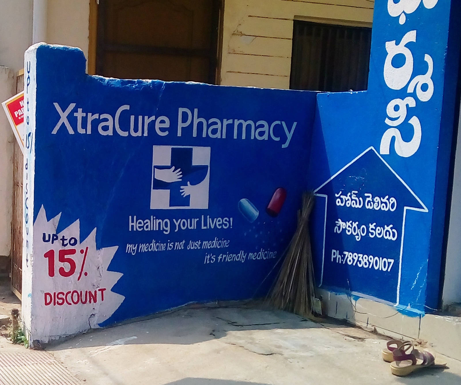 Medicines