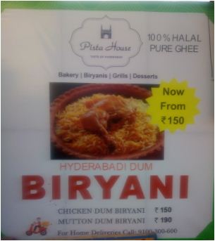 Chicken Dhum Biryani and Mutton Dhum Biryani 
