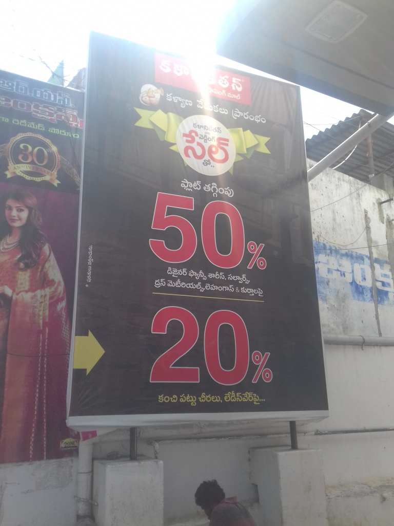 Desginer Fance Sarees , salwar, Dress Matrieals  and Kurthis 