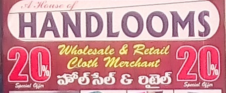 Sarees, Dresses