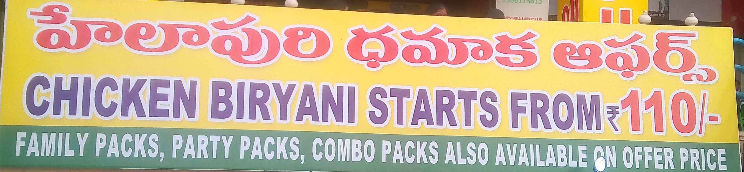 Special Offers and Chicken Biryani starts 