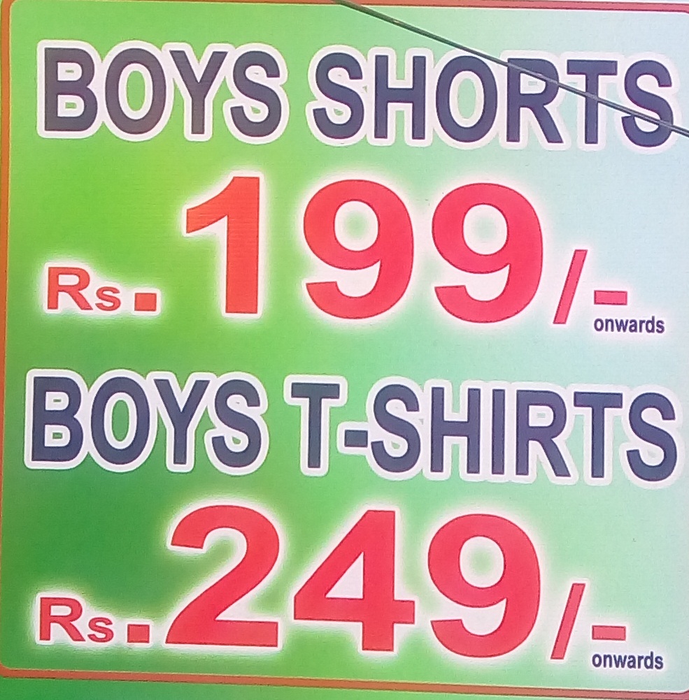 Boys Shorts and T-Shirts