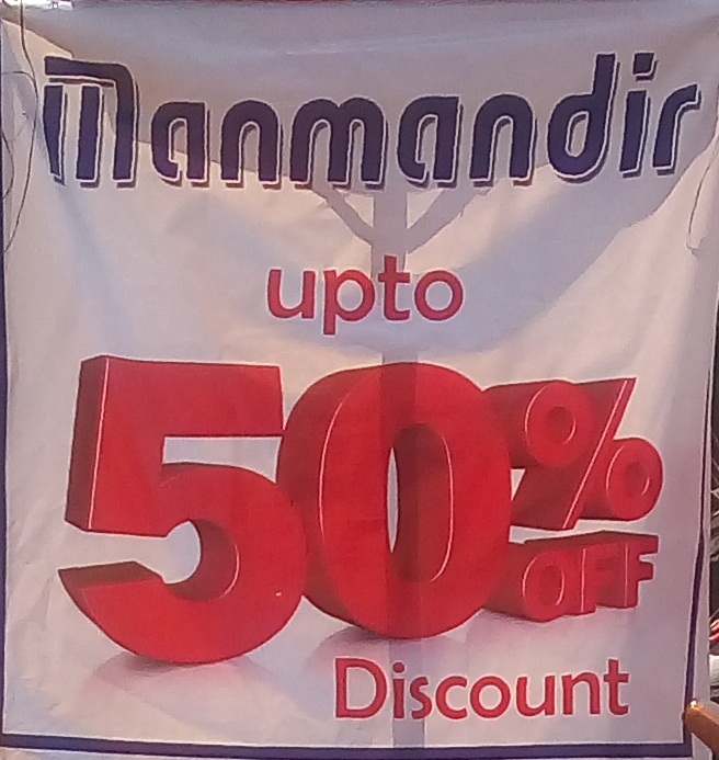 On All Items
