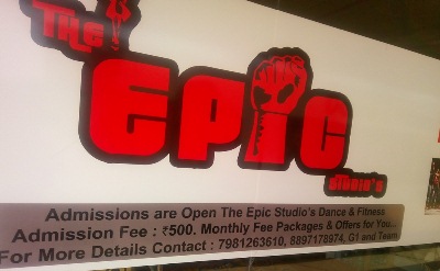 Admission fee Rs.500