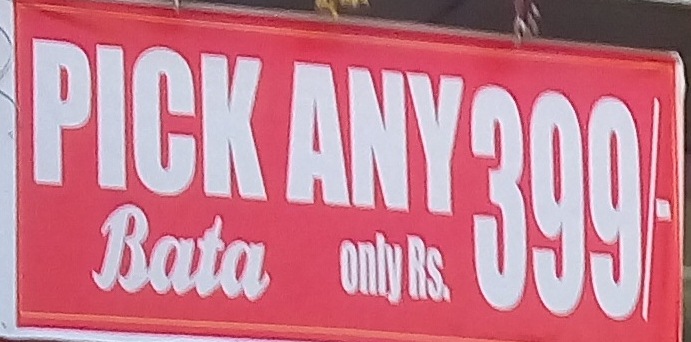 Pick any