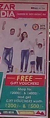 Shop and Get Gift Vouchers