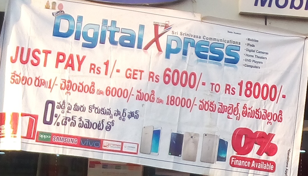 finance support from Home Credit on mobiles