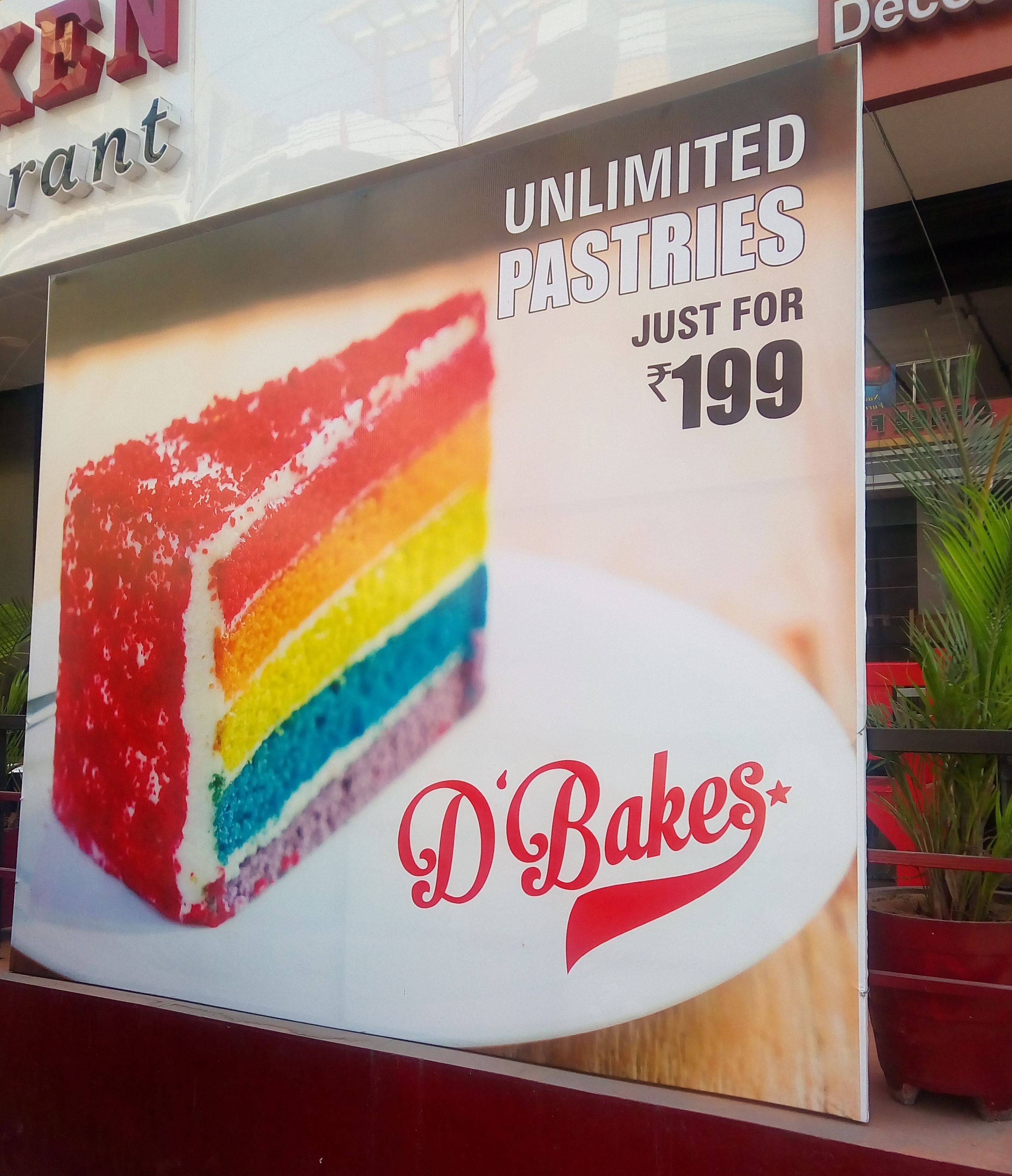Unlimited offer on pastries.