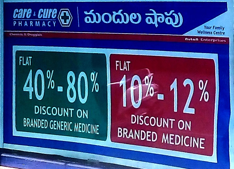 Medicines