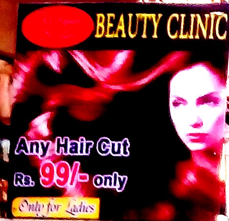 Any Hair Cut for ladies.