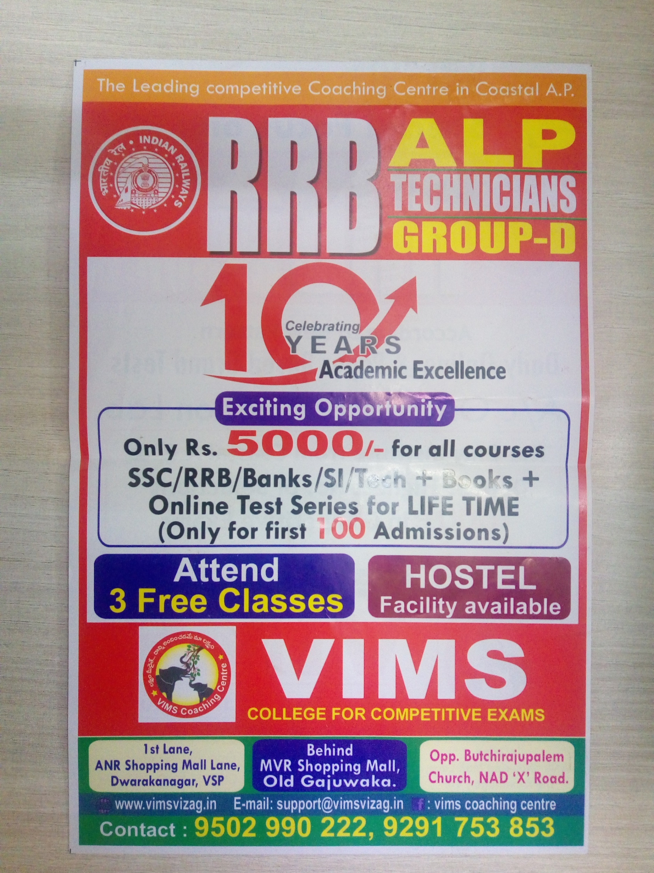 Exciting offer for Competitive Exams